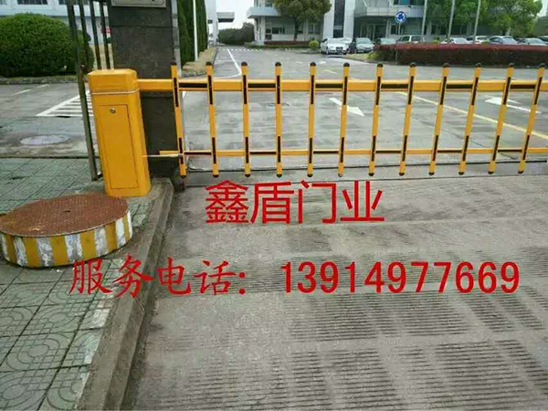 藍(lán)牙系統(tǒng)開門道閘